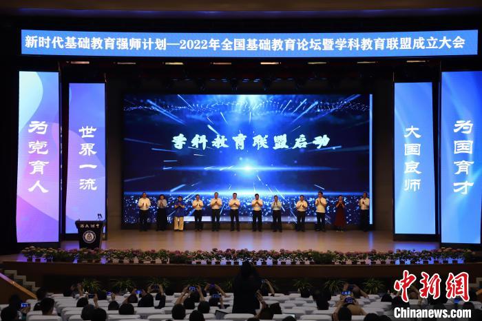 betway88西汉姆联