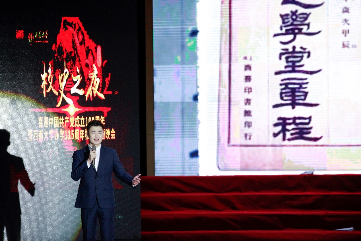 betway88西汉姆联