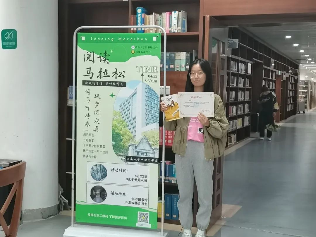 betway88西汉姆联