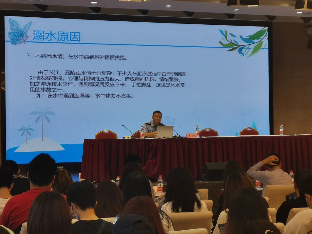 betway88西汉姆联