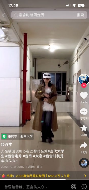 屏幕截图 2022-10-14 232403.jpg