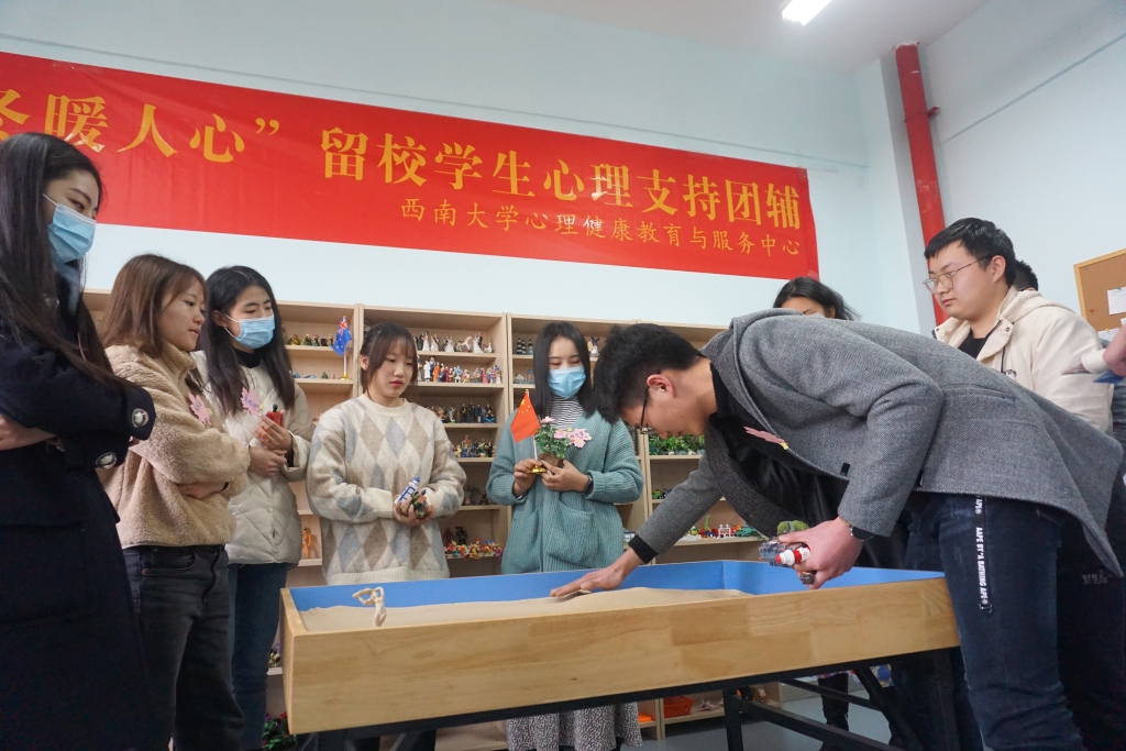 betway88西汉姆联