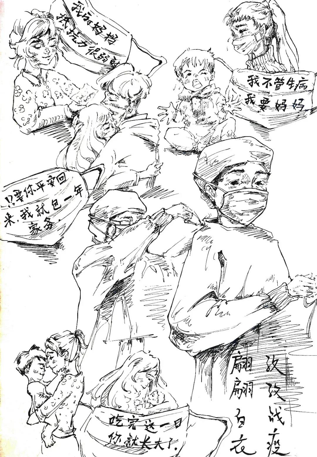 betway88西汉姆联