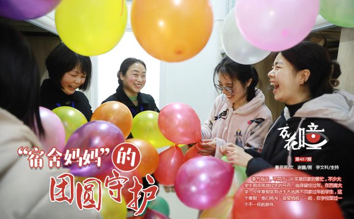 betway88西汉姆联