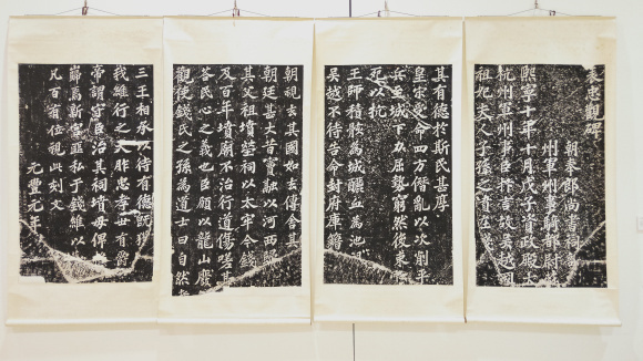 betway88西汉姆联