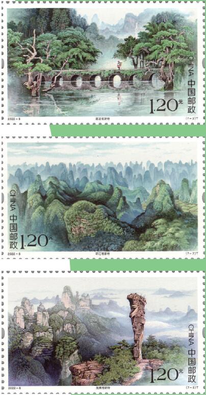 betway88西汉姆联