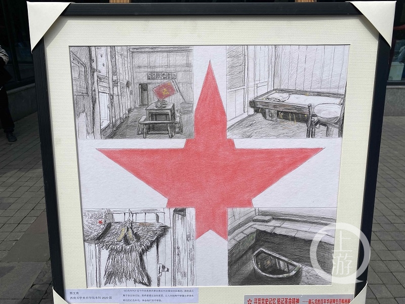 111.jpg betway88西汉姆联