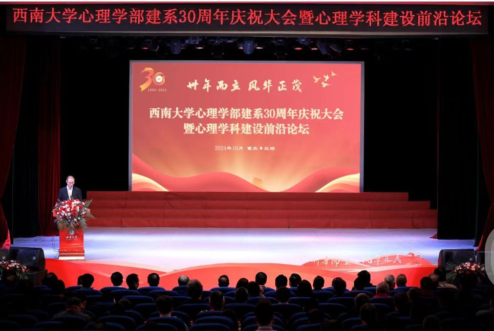 betway88西汉姆联