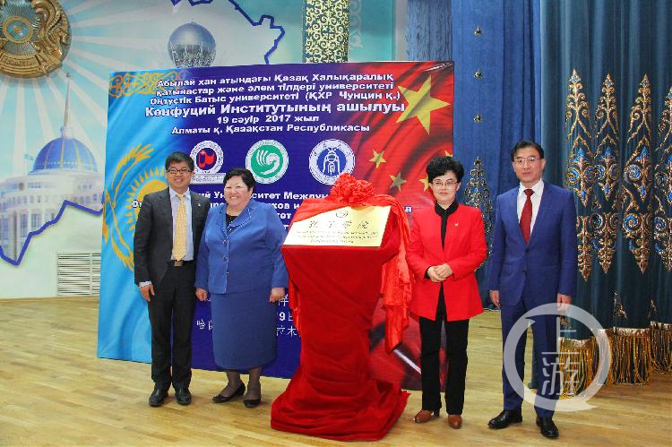 betway88西汉姆联