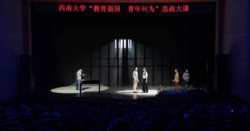 图片包含 室内, 建筑, 黑暗, 房间 AI 生成的内容可能不正确。