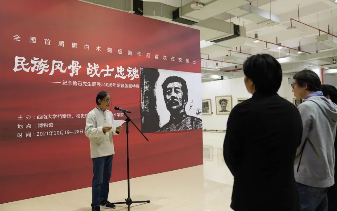 betway88西汉姆联