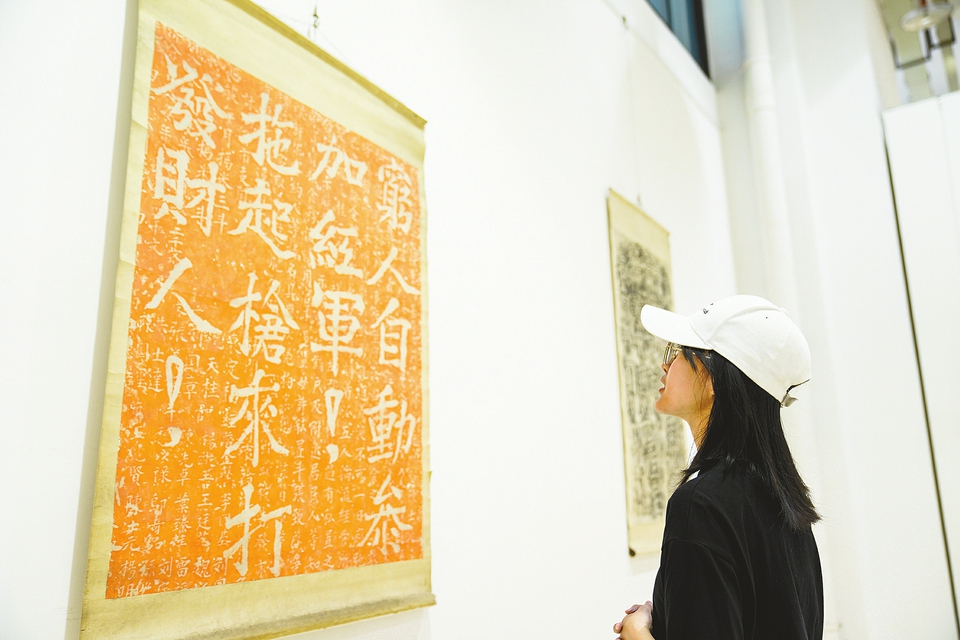 betway88西汉姆联