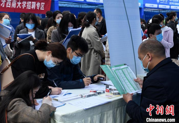 betway88西汉姆联