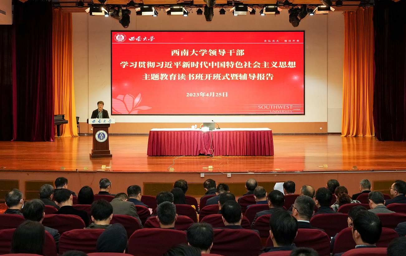 betway88西汉姆联