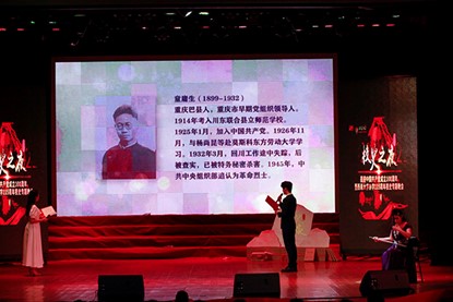 betway88西汉姆联