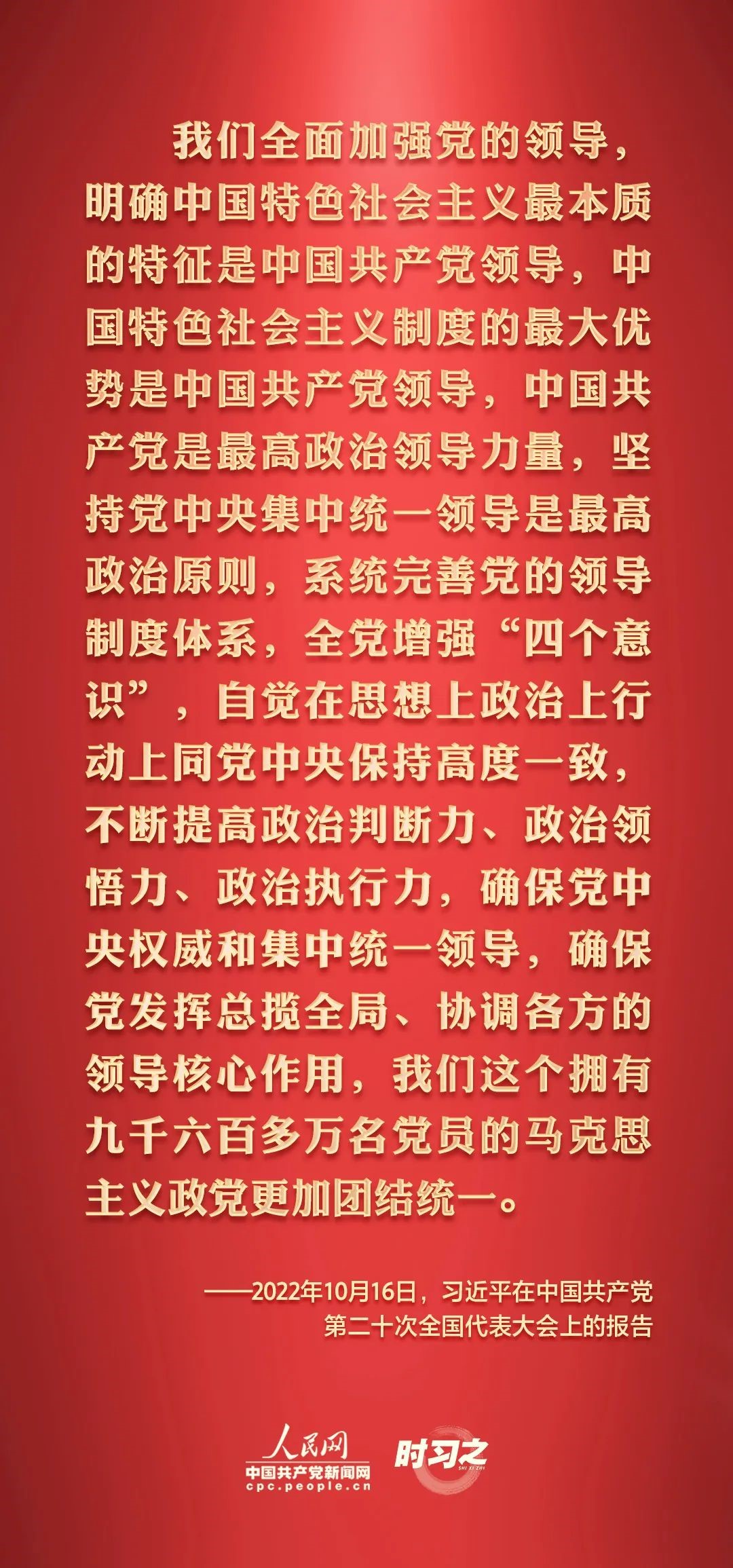 betway88西汉姆联