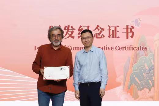 betway88西汉姆联