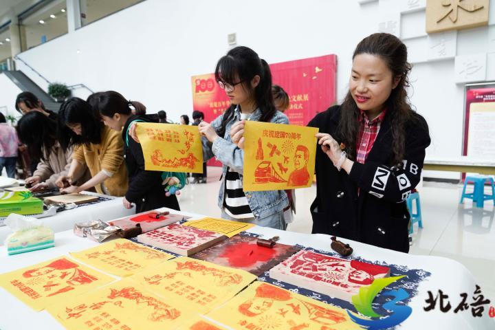 betway88西汉姆联