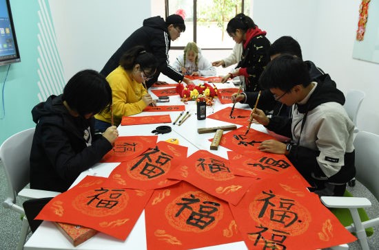 betway88西汉姆联