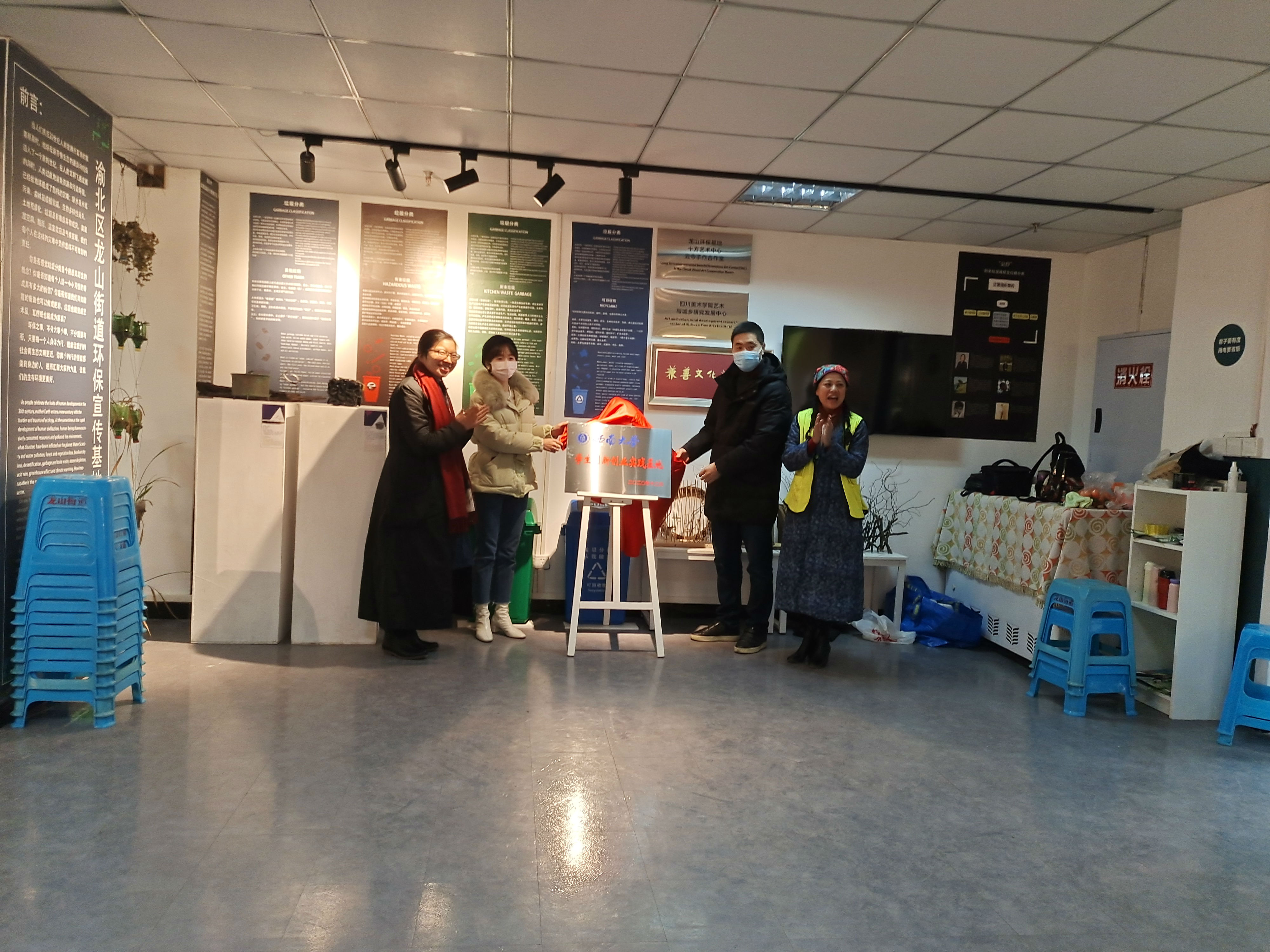 betway88西汉姆联