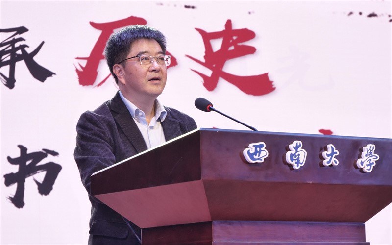 betway88西汉姆联