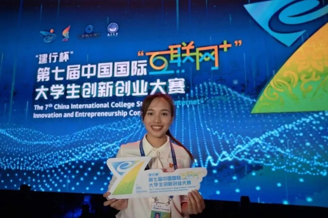 betway88西汉姆联