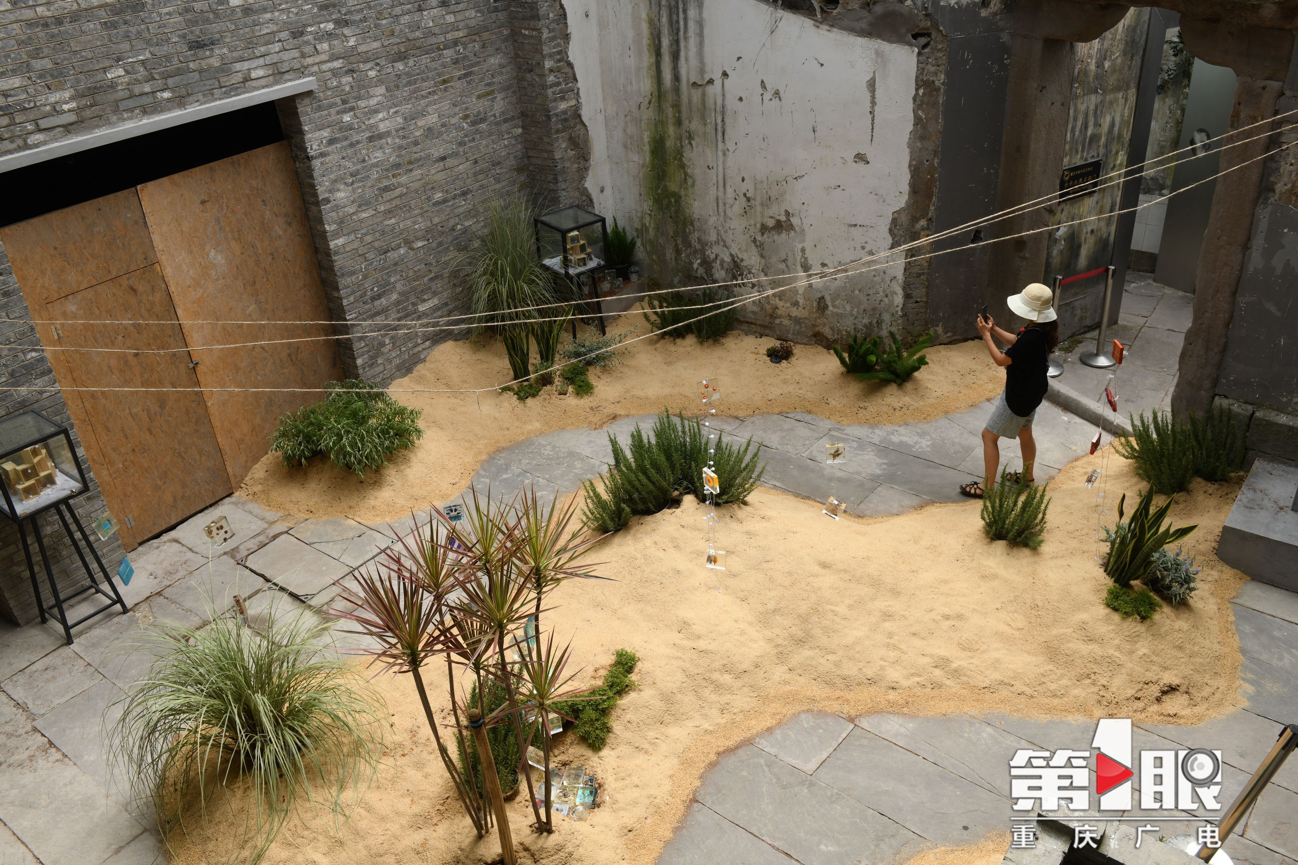 betway88西汉姆联