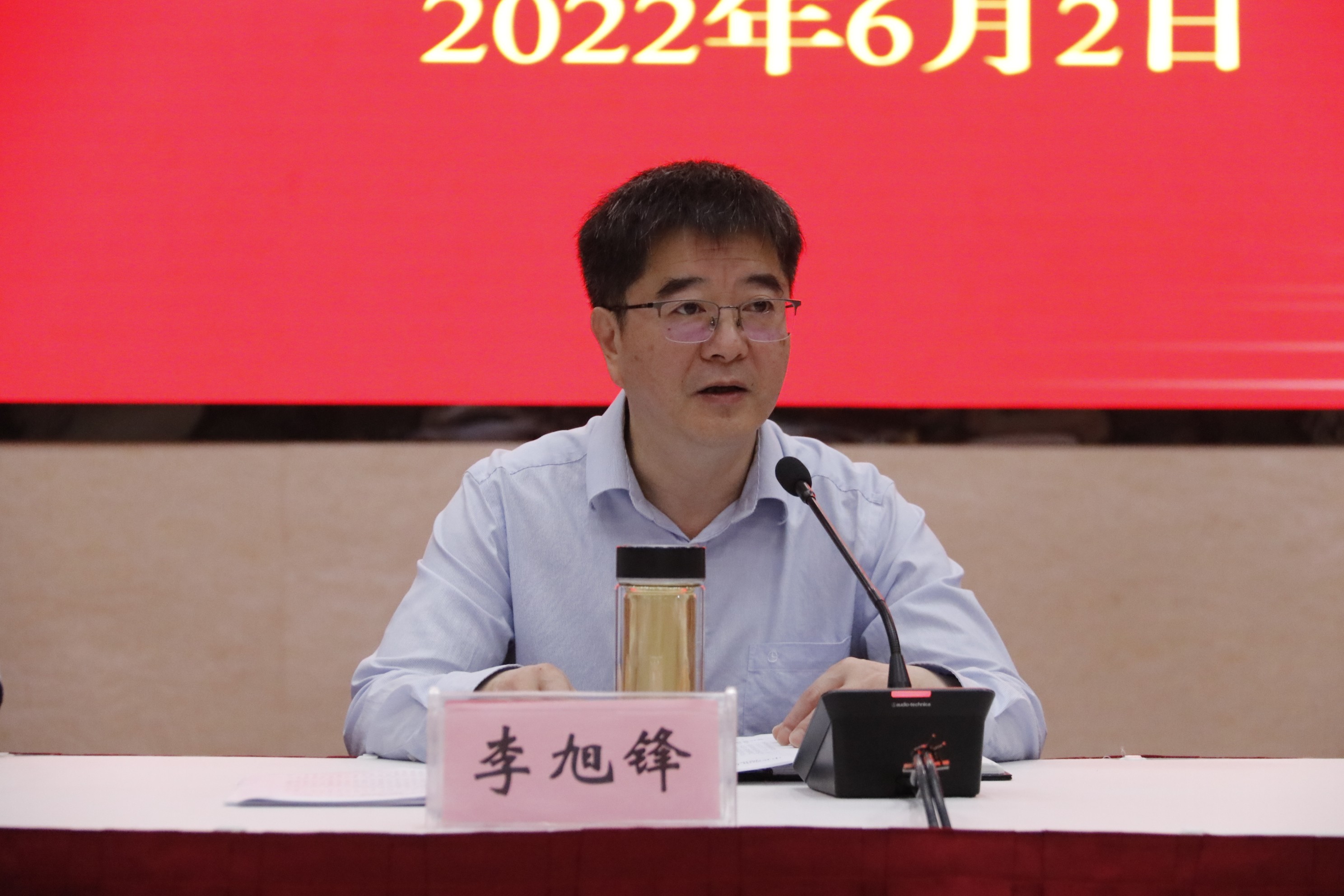 betway88西汉姆联