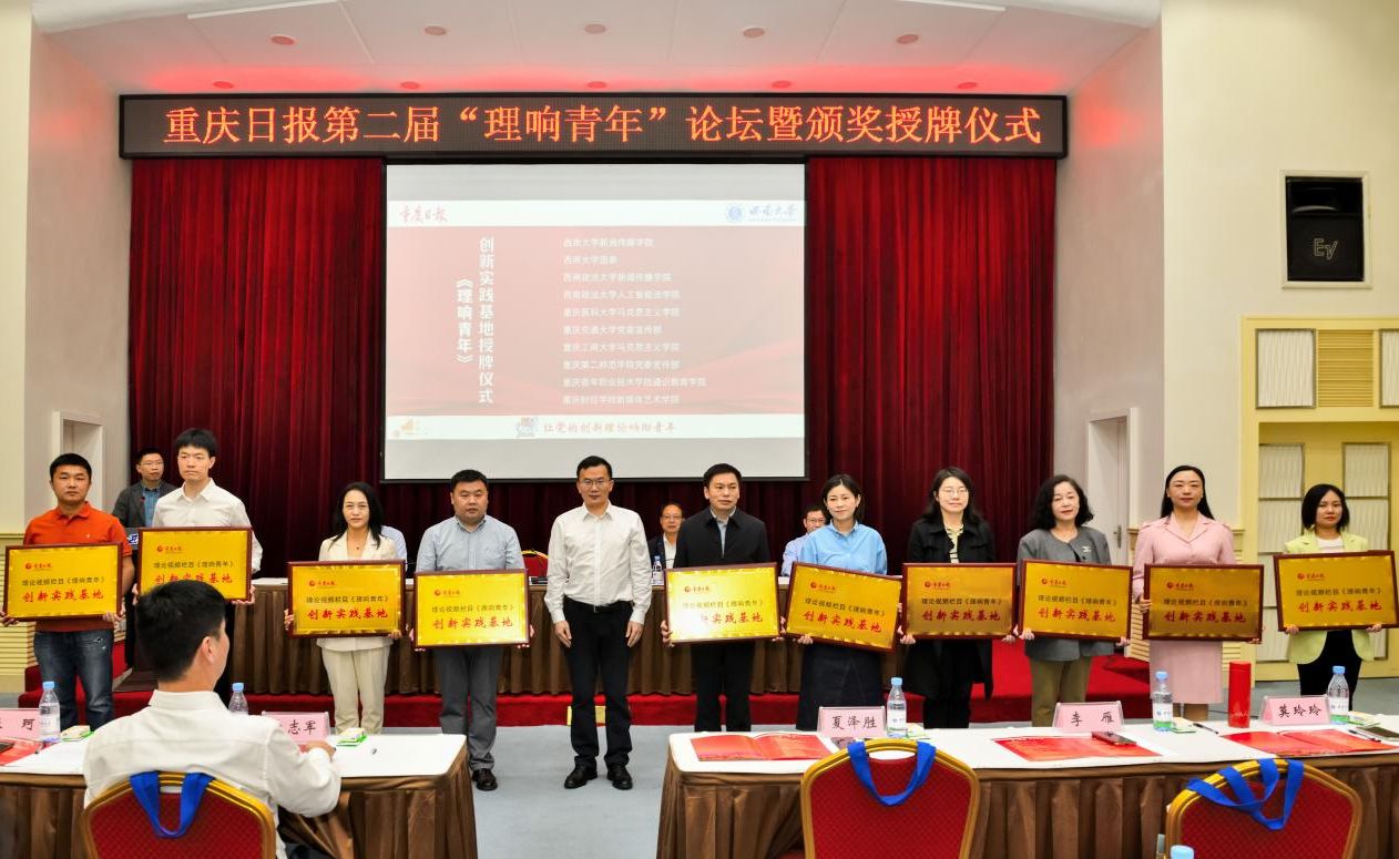 betway88西汉姆联