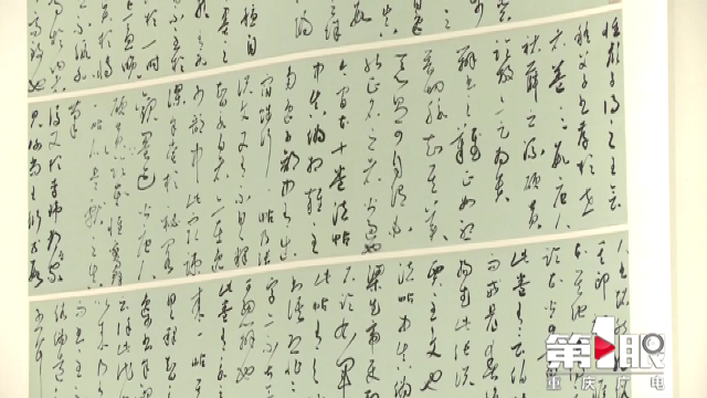 betway88西汉姆联