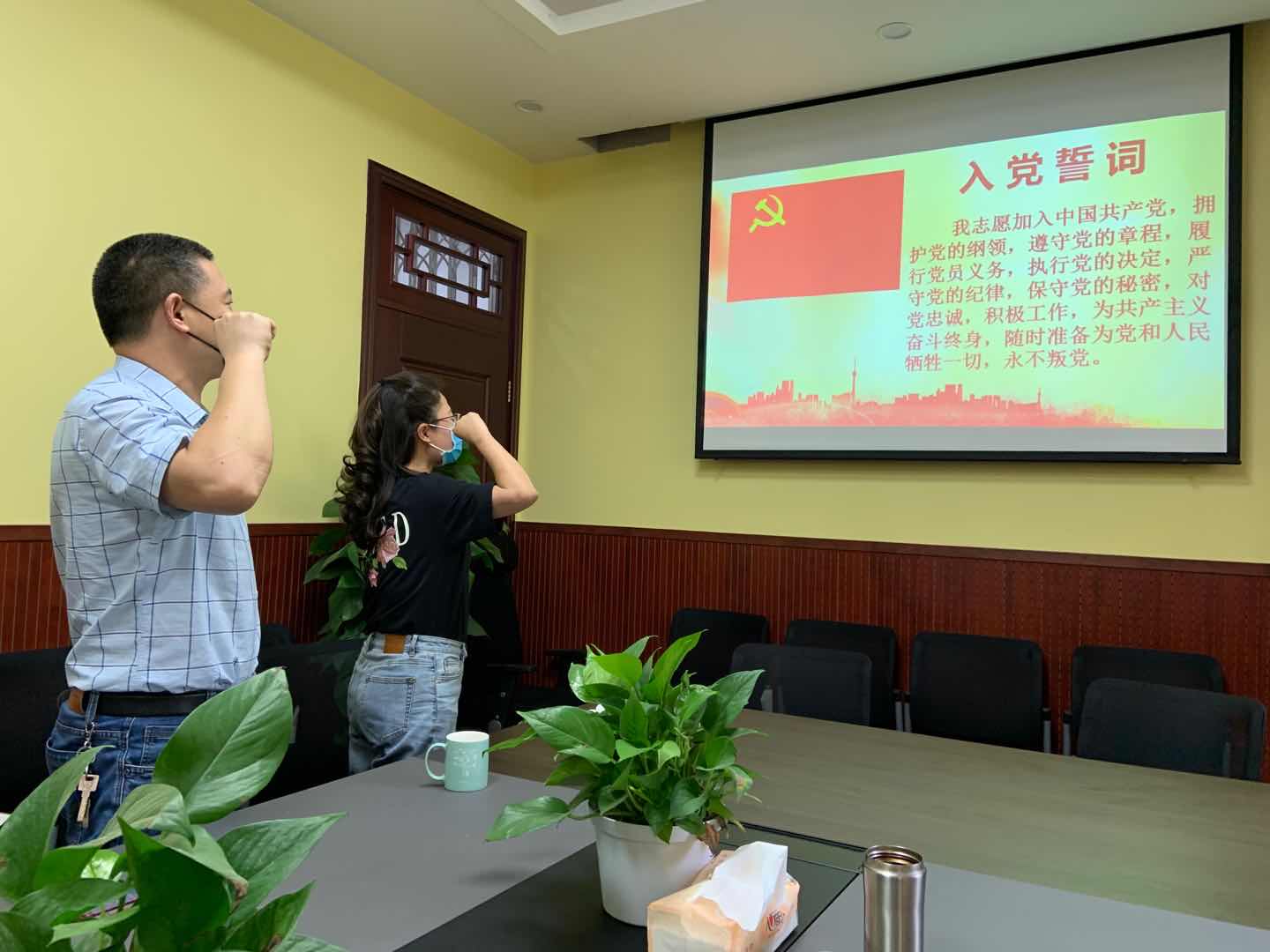 betway88西汉姆联