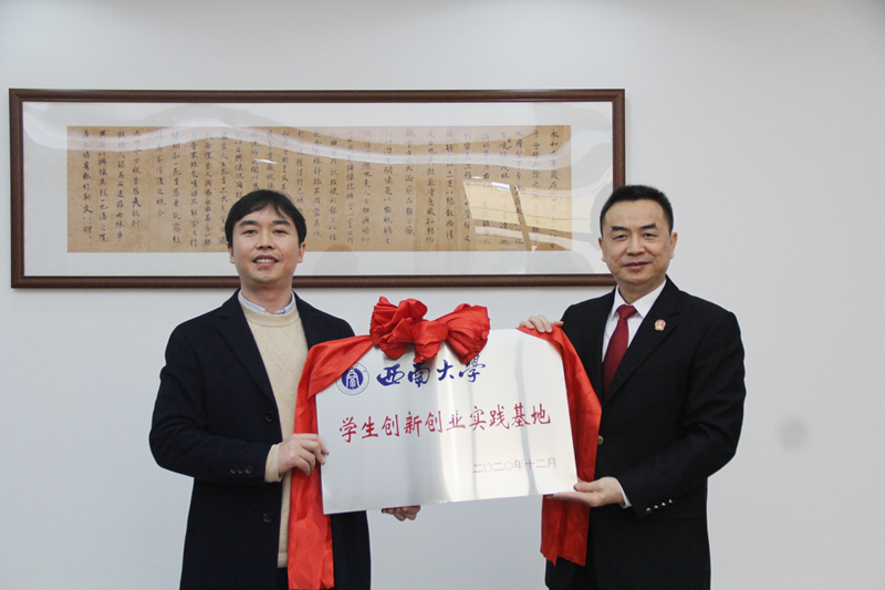 betway88西汉姆联