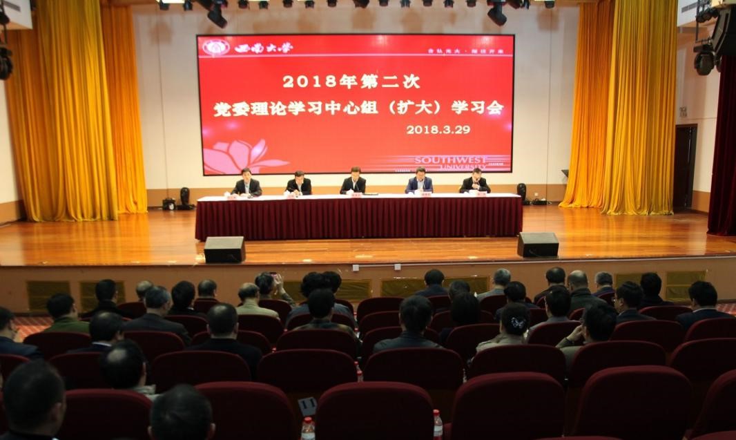 betway88西汉姆联