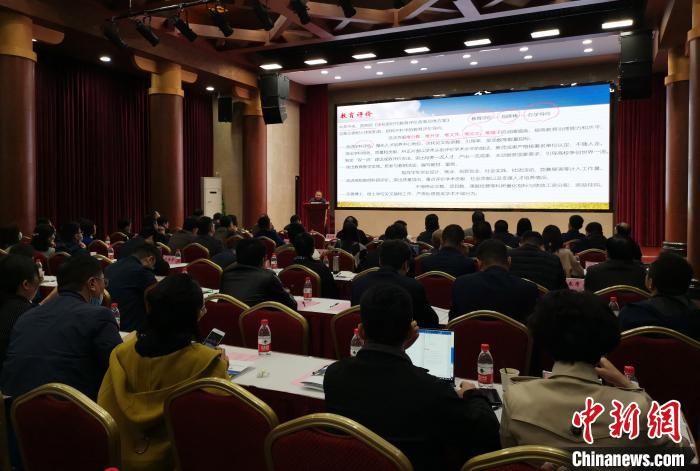 betway88西汉姆联