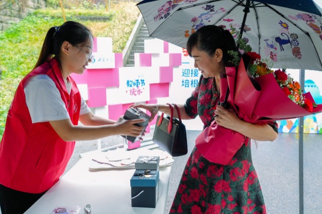 betway88西汉姆联