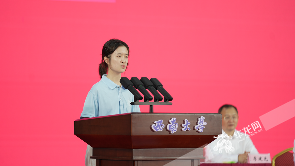 2024级本科生新生发言。 华龙网记者 刘钊 摄