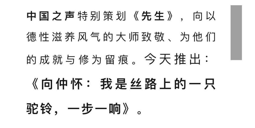 betway88西汉姆联