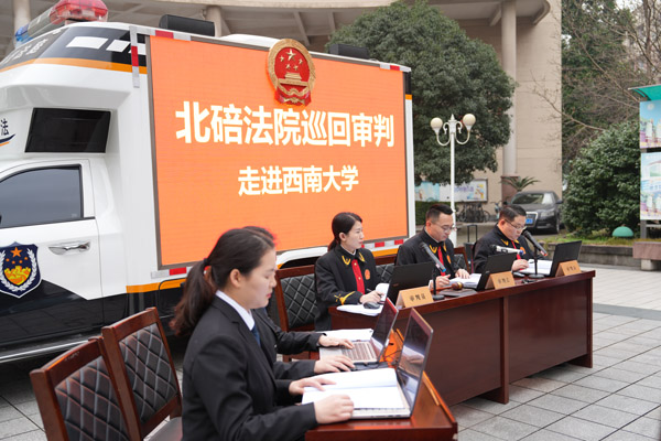 betway88西汉姆联