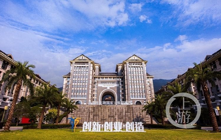 betway88西汉姆联