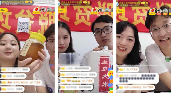 betway88西汉姆联