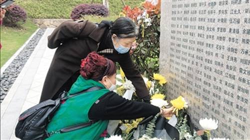 说明: https://epaper.cqcb.com/pic/202004/02/5904e9cc-5da0-4c5c-a629-22bd7763d4ec.tif.1