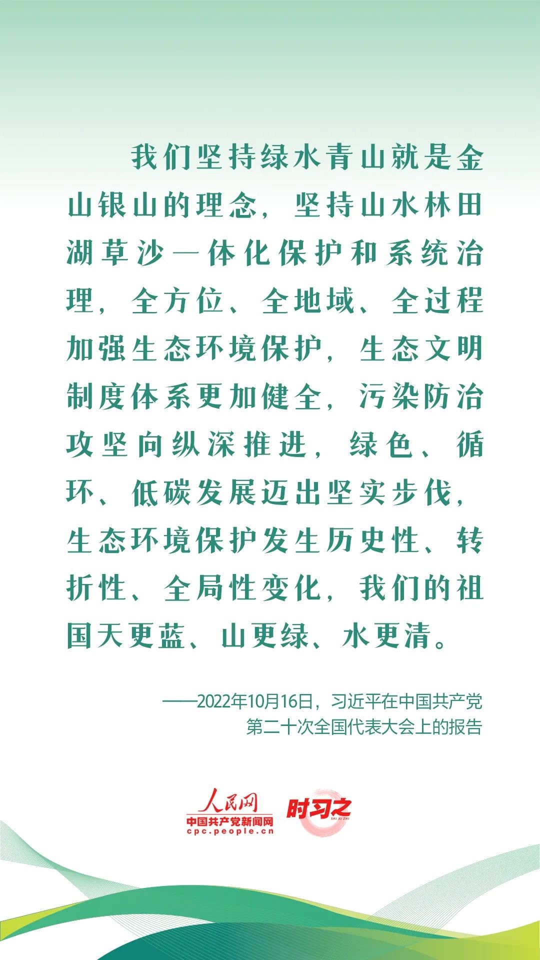 betway88西汉姆联