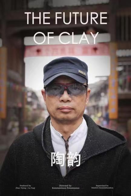 betway88西汉姆联