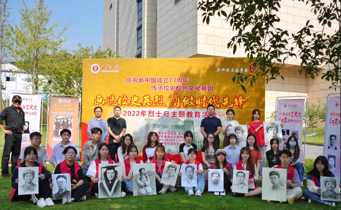 屏幕截图 2022-10-02 223542.jpg