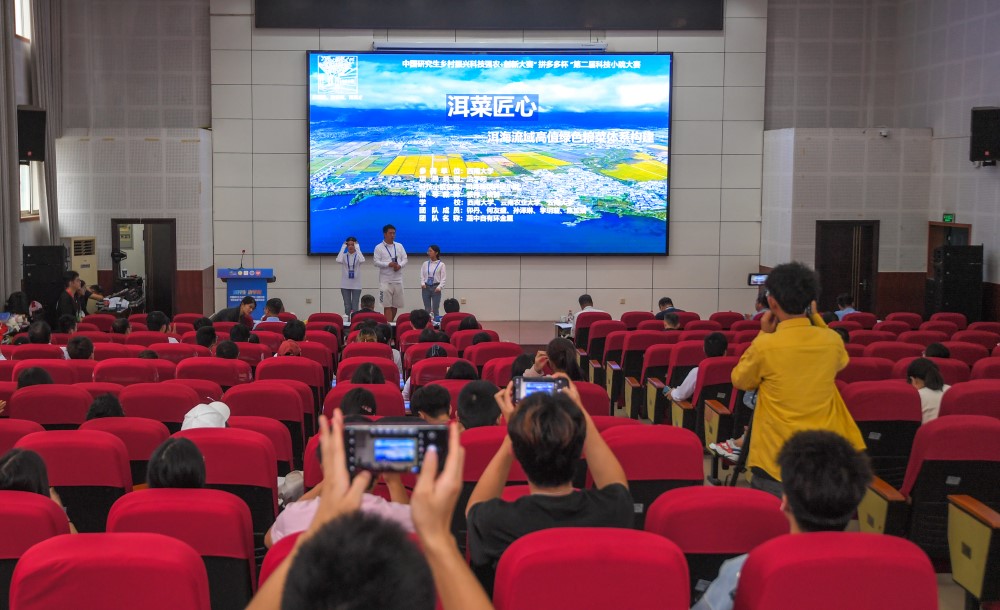 betway88西汉姆联