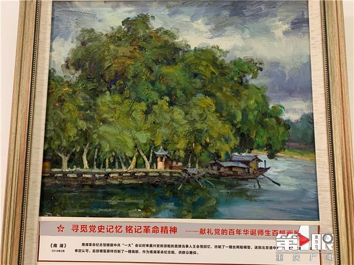 betway88西汉姆联