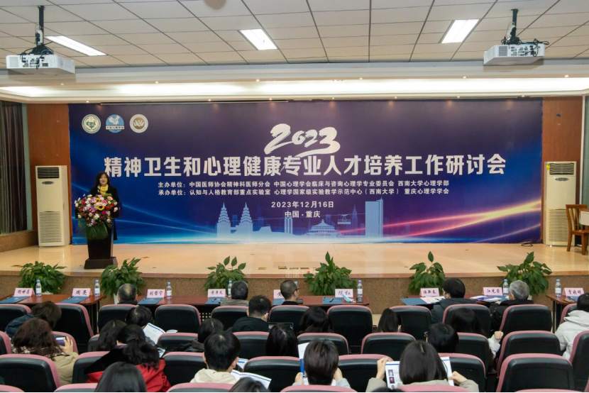 image.png?x-oss-process=style/w10