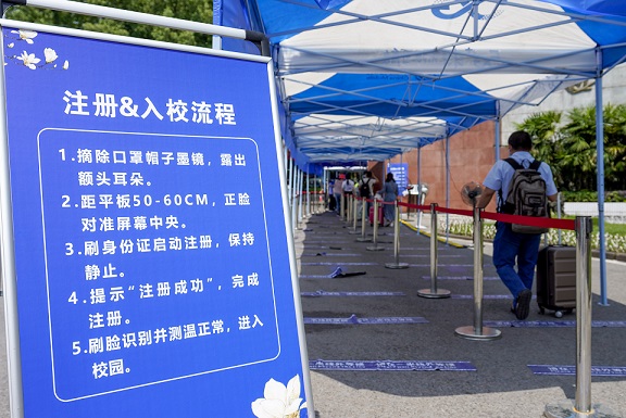 11.jpg betway88西汉姆联