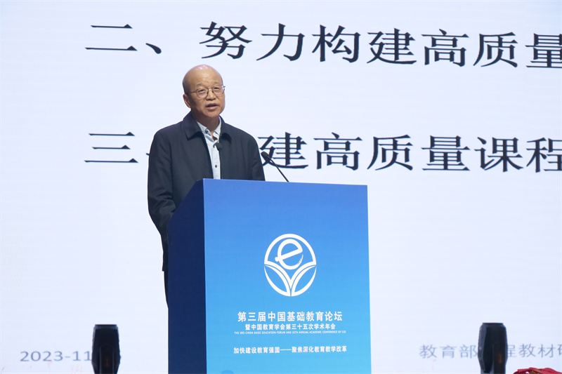 betway88西汉姆联