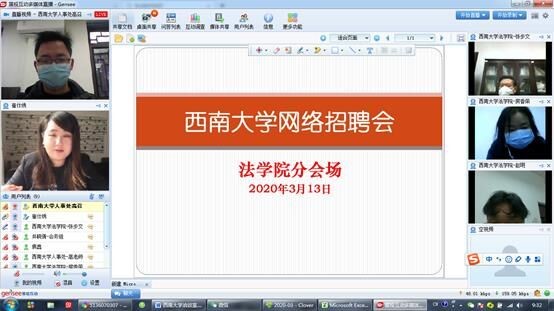 betway88西汉姆联